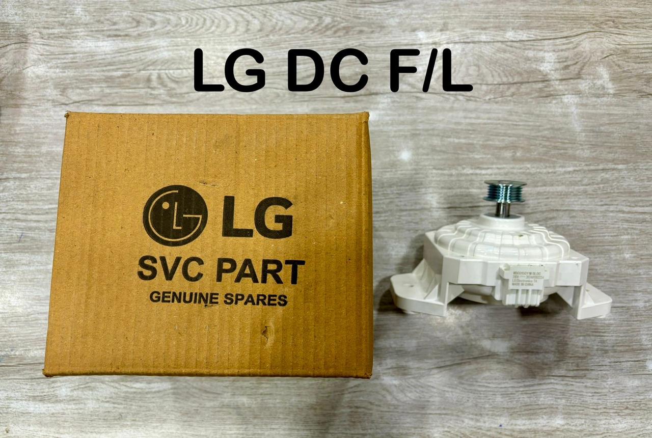 LG front load washing machine inverter DC motor original