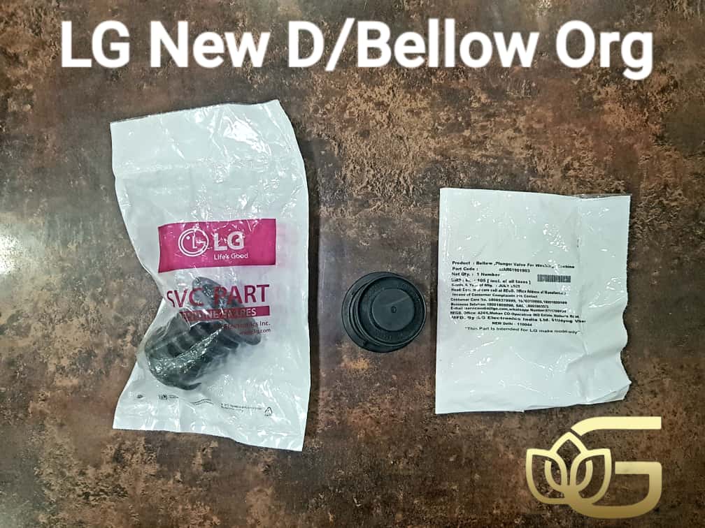 LG drin buffer ya LG drin bellow orginal